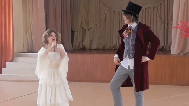 Прекрасная маркиза - Аня Чмерук и Артем Варшавский