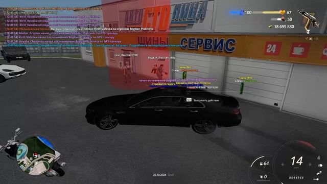 Bogdan_Piskivets смотреть онлайн