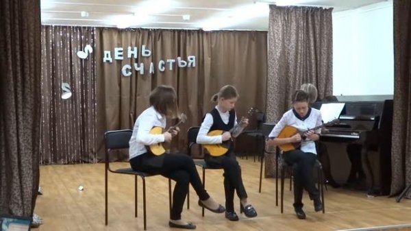 ДМШ №3,Н. Тагил. Трио домристов.