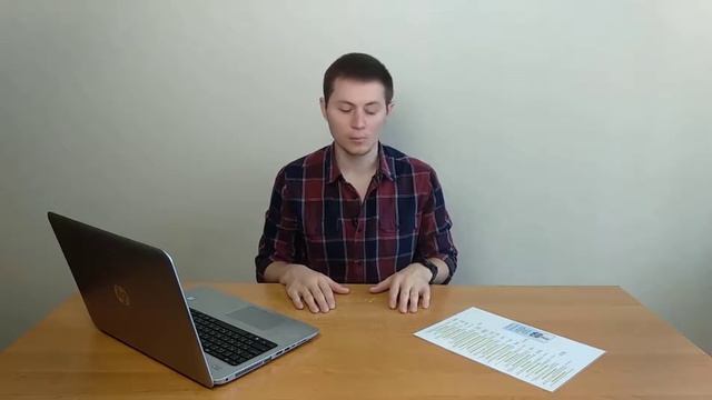 1.3 Оперативный уровень самоорганизации смотреть онлайн