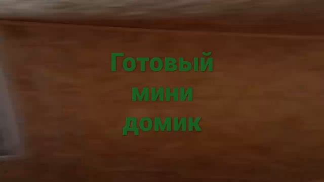 20 февраля 2023 г. смотреть онлайн