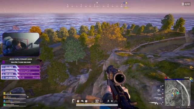 Помог рандомам взять ТОП 1 #pubg смотреть онлайн