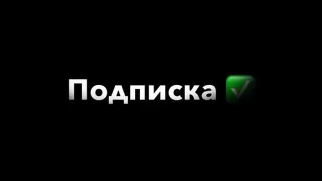 27 августа 2022 г. смотреть онлайн