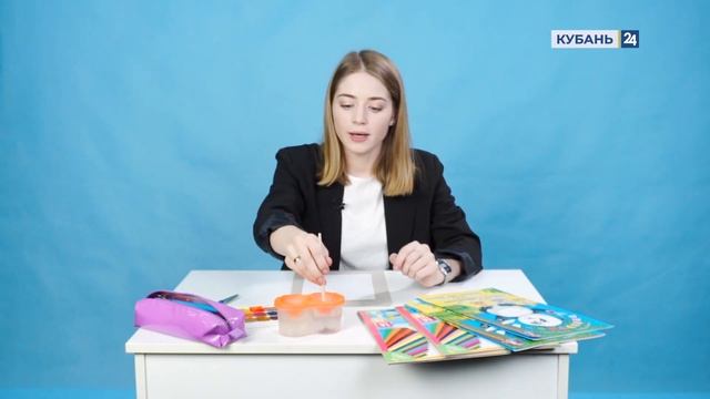 Шустрое утро 27 01 23 смотреть онлайн