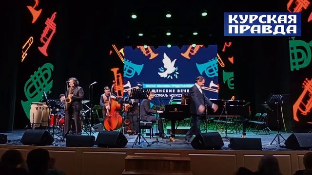 «Крещенские вечера» фестиваль мировой музыки смотреть онлайн