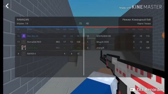 Играю в бс Банни хоп команд бой|Block Strike смотреть онлайн