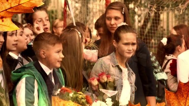 ГБОУ СОШ 712. 7 А класс. 1 сентября смотреть онлайн