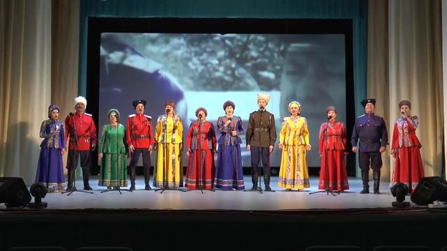 Казачий Пас - Поклонимся великим тем годам - Куйбышев смотреть онлайн