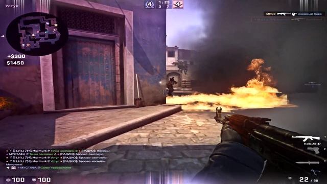 Tommee Profitt Feat. Fleurie - In The End | монтаж кс го , Installation Cs Go ,frag Movie.