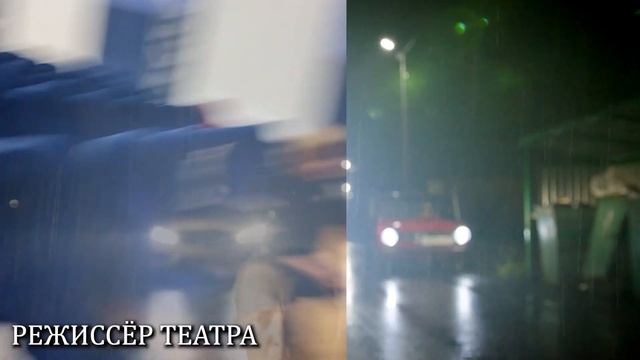 Московский театр-студия "Профили". смотреть онлайн