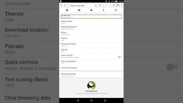 Puffin Web Browser смотреть онлайн
