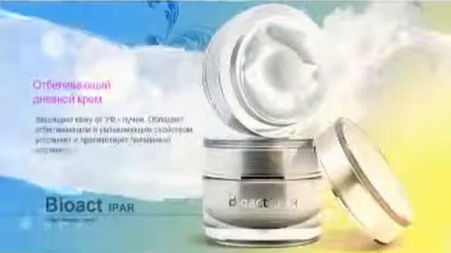 Ролик   Косметика Корпорации 'IPAR'