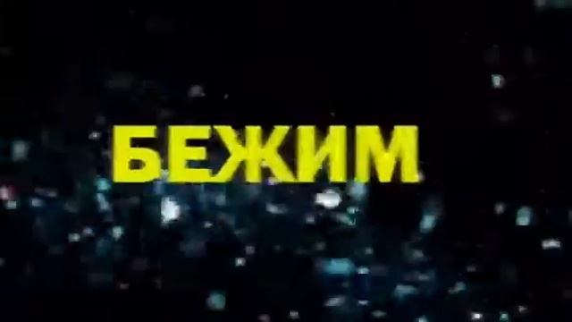 23 января 2021 г. смотреть онлайн