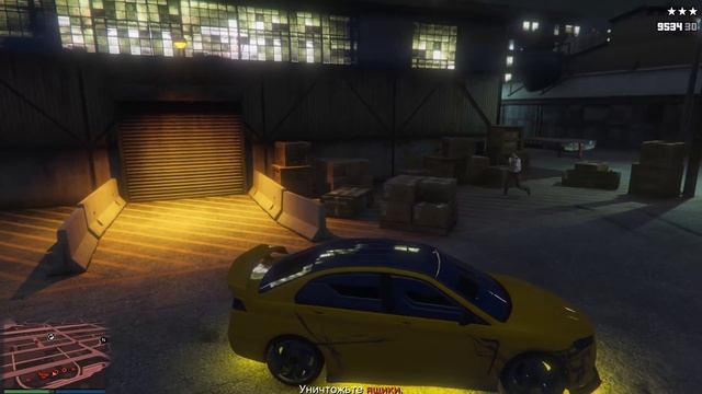 ГТА 5 - Клабхаус - доставка сырья смотреть онлайн