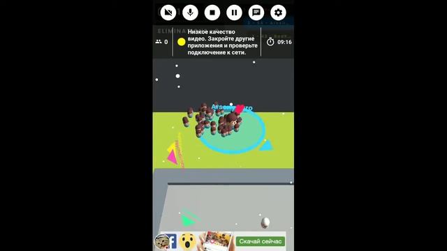Стрим игры "Magic Twist". смотреть онлайн