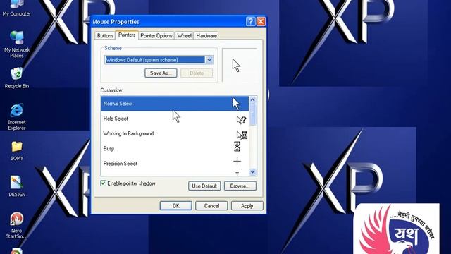 Windows XP - Mouse Settings.flv смотреть онлайн