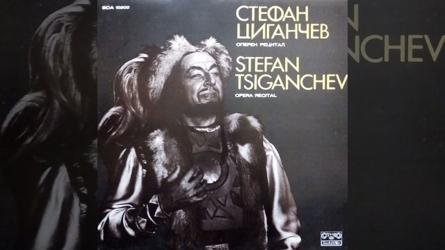 Иван Сусанин: Ария Сусанина