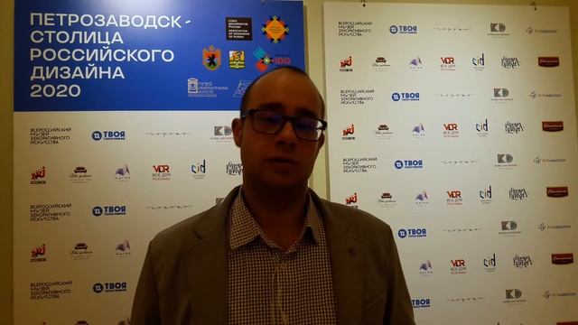 Зачем стоит посетить выставку VICTORIA DESIGN AWARDS? смотреть онлайн