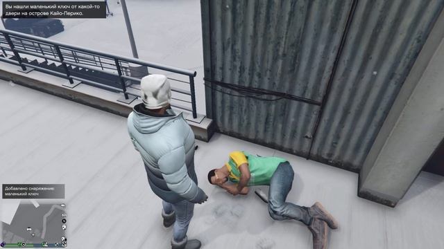 Золотой пистолет Перико GTA 5 Online смотреть онлайн