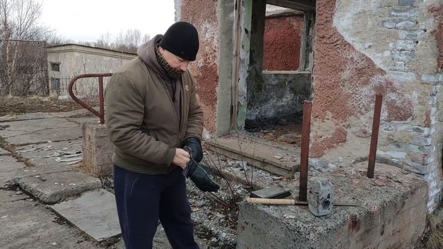 Часть и меч