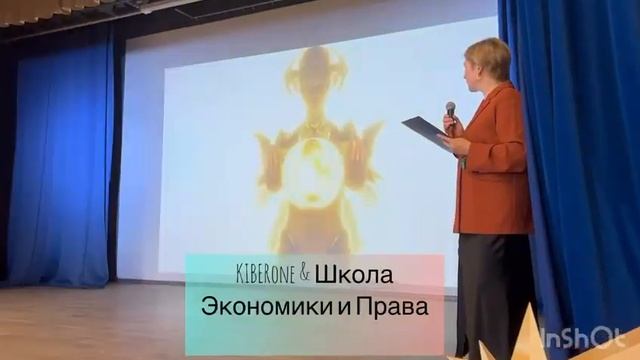 Фестиваль дополнительного образования глазами наших партнеров КIBERone смотреть онлайн