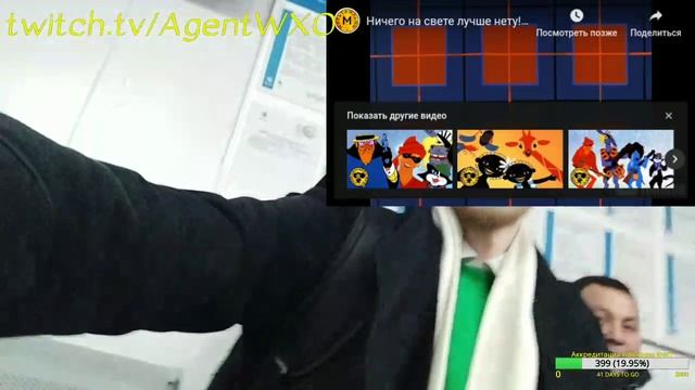 Выезжаю в Череповец на АстроФест и запуск зонда в стратосферу смотреть онлайн