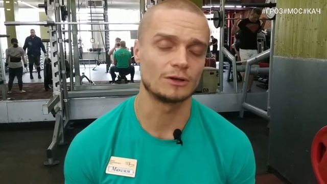 МАКСИМ ЛЮБЯТИНСКИЙ НА КАНАЛЕ #ГРОЗ#МОС#КАЧ РАССКАЗЫВАЕТ ПРО ПИТАНИЕ КАЧКА