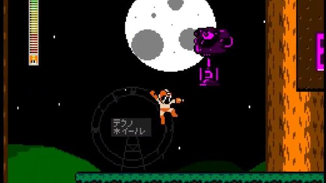 Mega Man OP2 (fan game) BETA {11/11/17 version} смотреть онлайн