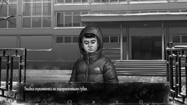 Прохождение Зайчика - Tiny Bunny "Шаманский коготь" Серия 8 Эпизод 3 смотреть онлайн