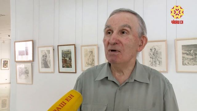 Петр Сизовăн куравĕ йыхравлать