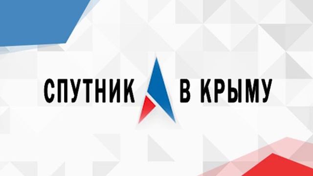 Председатель Комитета ГС РК по санаторно-курортному комплексу и туризму А. Чернняк смотреть онлайн