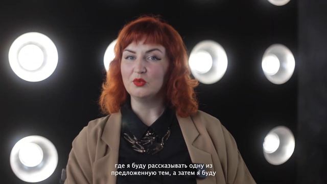 Приветствие к Марафону 21 Тема смотреть онлайн