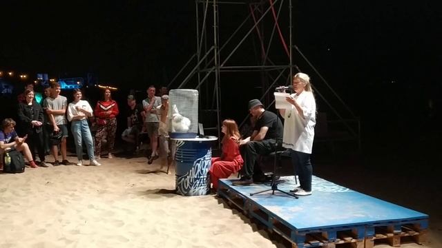 Поэтический слэм 16 июня 2021 @Волгафест смотреть онлайн