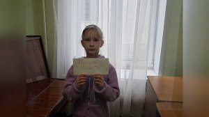 «Письмо солдату»