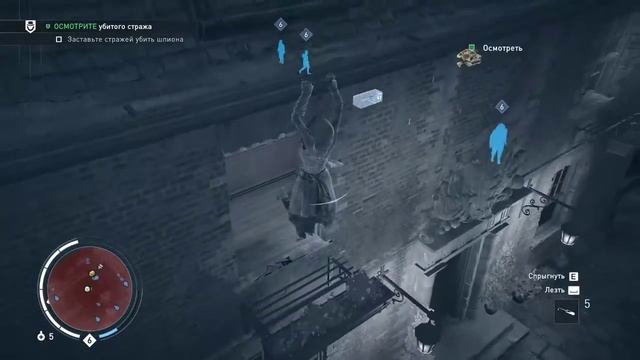 Assassins Creed Sindicate Первая Мировая смотреть онлайн