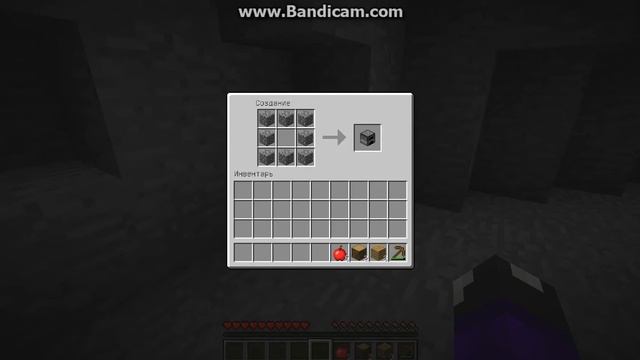 летс-плей по майнкрафт (часть 1) смотреть онлайн