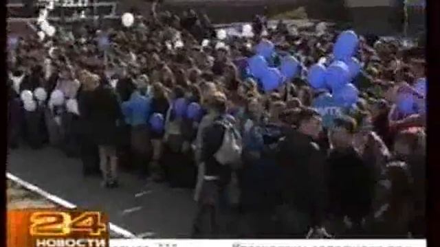 День космонавтики в СибГАУ смотреть онлайн