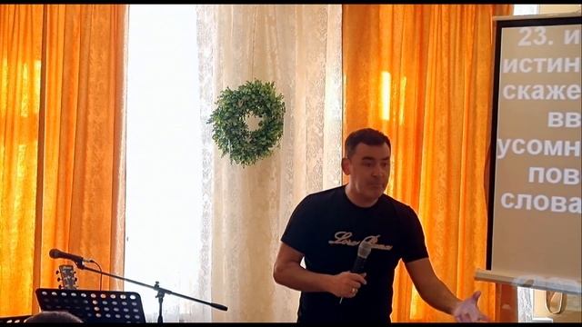 Данил Кононов. Часть 2 - "Провозглашай несуществующее как существующее!" (Римлянам 4:17) смотреть онлайн