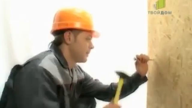 Строительство дома ро технологии Экопан смотреть онлайн