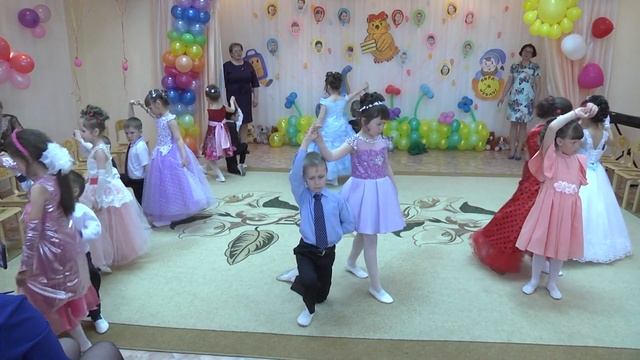 Детский садик №5. Группа 