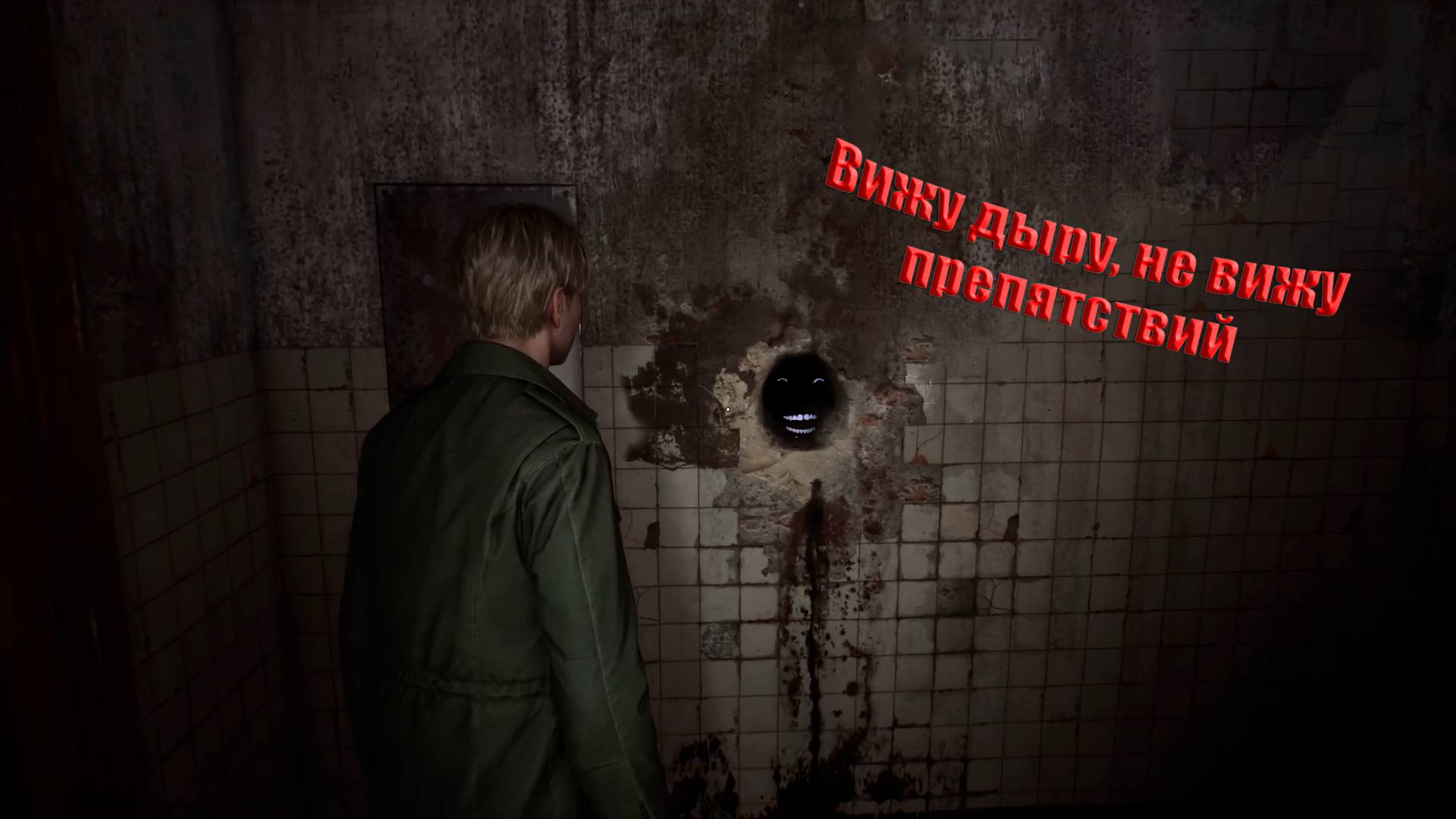 Silent Hill 2 Remake- Лезем в каждую дыру #1 смотреть онлайн