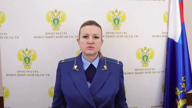 Дело о мошенничестве «Дискуса» при строительстве домов у Бастрыкина на карандаше смотреть онлайн