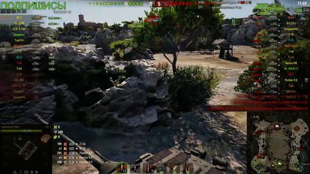 ПОКАТУШКИ НА ТОПАХ В WoRlD of TaNkS смотреть онлайн