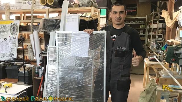 Стандартные москитные сетки в Уфе | "Веселый Балконщик" смотреть онлайн