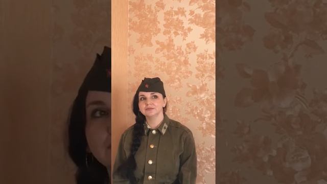 "Песни - оружие Победы". "До свидания, мальчики". Исполняет Е. Людькова г. Унеча. смотреть онлайн