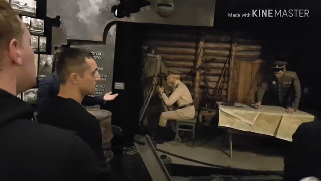 Экскурсия в музей смотреть онлайн
