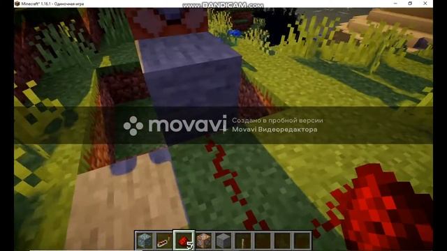 генератор алмаза в майнкравте смотреть онлайн