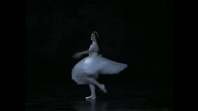 в изгибе души