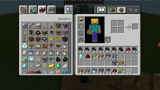 Как сделать лифт для ресурсов в майнкравте