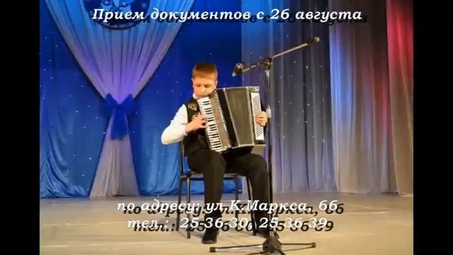 ДМШ МК объявляет набор на 2020/2021 уч.год смотреть онлайн